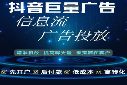 SEM开户全流程解析：成功案例分享