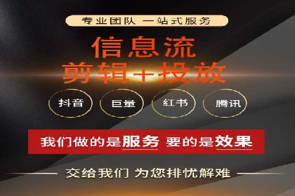 SEM托管助力企业提升品牌知名度案例分享